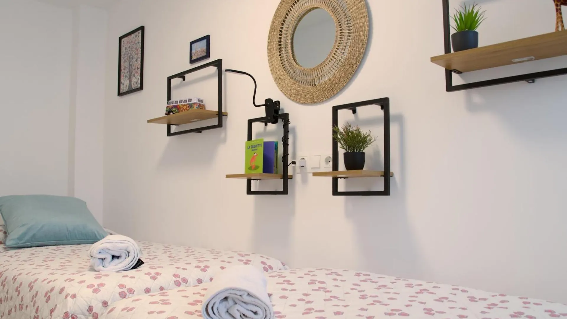 Carol Home Córdoba Spanien